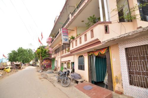 Hostal Ganga Paying Guest House