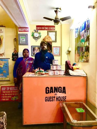 Hostal Ganga Paying Guest House