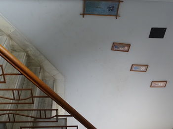 Hostal Teerth Guest House