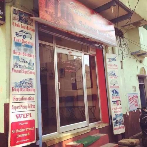 Hostal Paradise Inn Guest House
