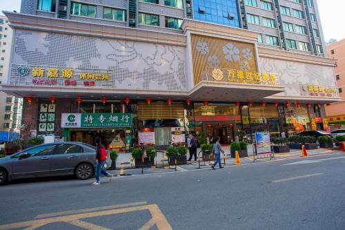 Wanfu Century Hotel