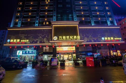 Wanfu Century Hotel