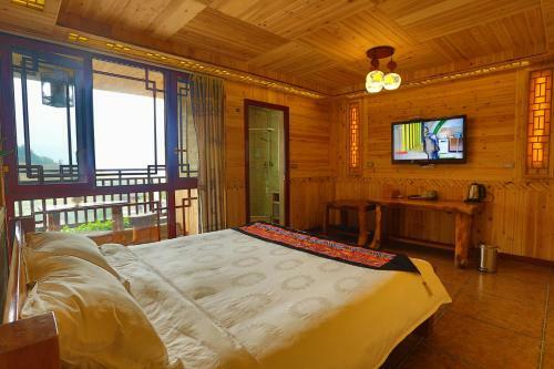 Posada Longji Holiday Hotel