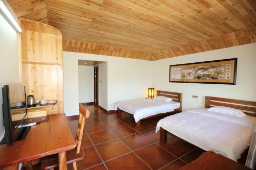 Posada Longji Holiday Hotel