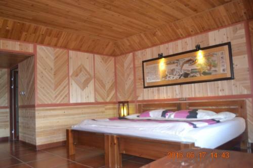 Posada Longji Holiday Hotel
