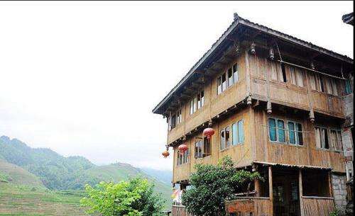 Hostal Xinyu Guesthouse
