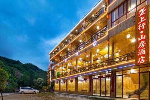 Agroturismo Jinkeng Inn