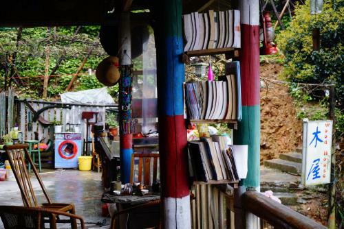 Hostal Longji Terrace Wood House