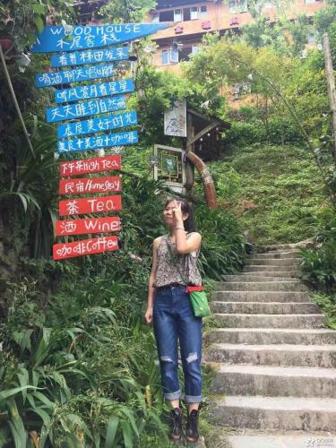 Hostal Longji Terrace Wood House