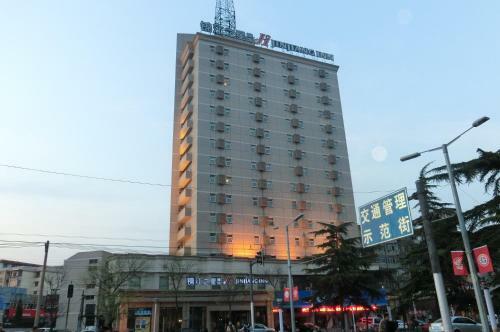 Hotel Jinjiang Inn Luoyang Wangcheng Park