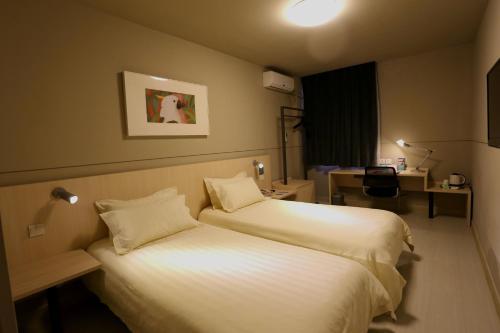 Hotel Jinjiang Inn Mianyang Technical Building Flyover