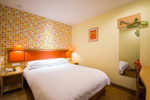Hotel Home Inn Nanchang West Beijing Road