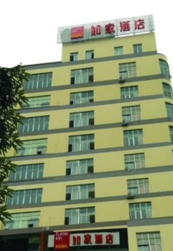 Hotel Home Inn Nanning Langxi Guichun Road