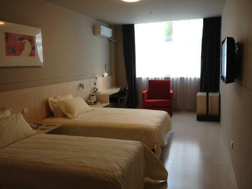 Hotel Jinjiang Inn Nanjing Houbaoying Road