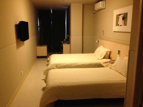 Hotel Jinjiang Inn Nanjing Houbaoying Road