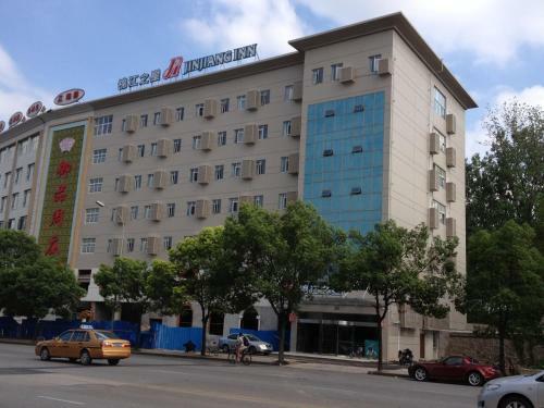 Hotel Jinjiang Inn Nanjing Houbaoying Road