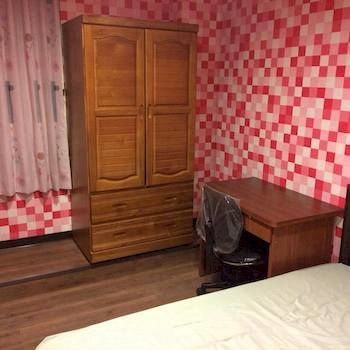 Hotel Come Inn Taipei II