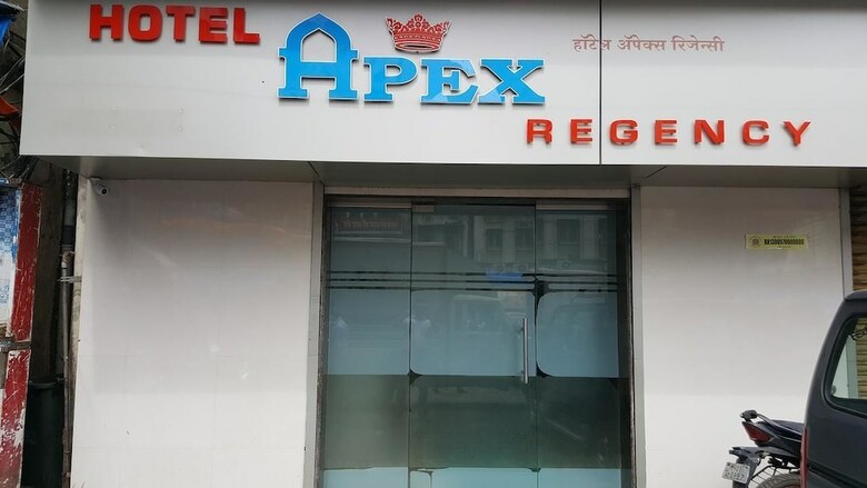 Hotel Apex Regency