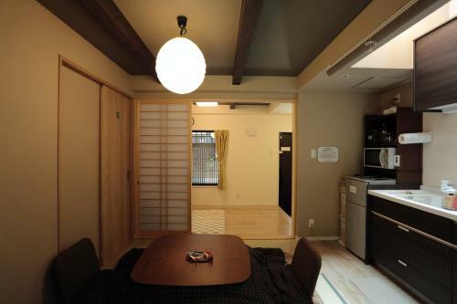 Kyomachiya Kokon Higashiyama