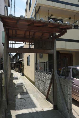 Kyomachiya Kokon Higashiyama
