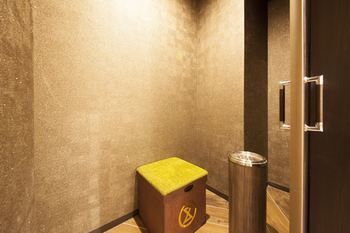 Centurion Cabin & Spa Kyoto