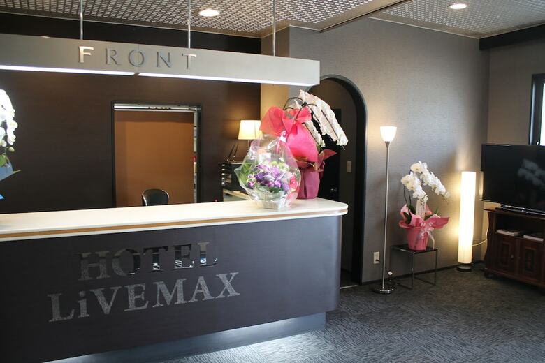 Hotel Livemax Mihara-ekimae