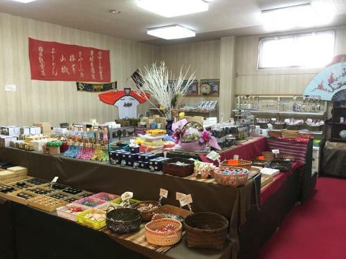 Umeyashiki Ryokan