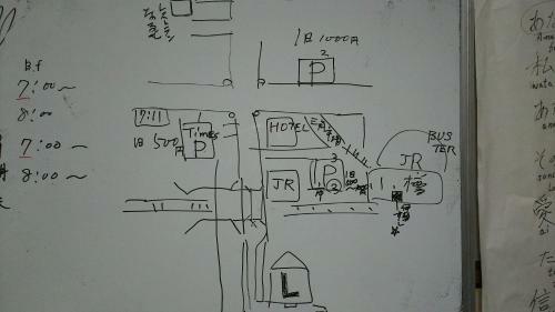 Bed & Breakfast Dormitory L