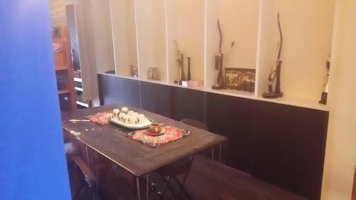 Hostal Guest House Hana