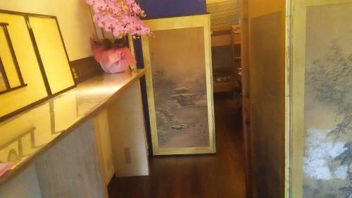 Hostal Guest House Hana