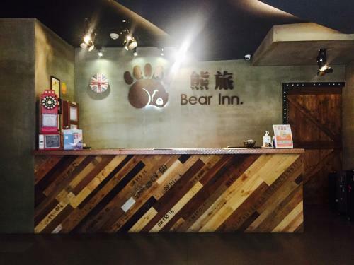 Posada Bear Inn