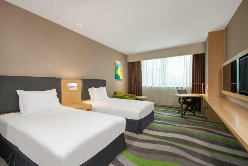 Hotel Holiday Inn Express Jinan High-tech Zone