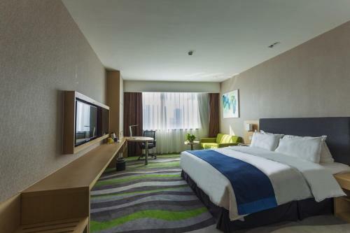 Hotel Holiday Inn Express Jinan High-tech Zone