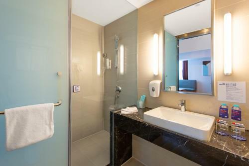 Hotel Holiday Inn Express Jinan High-tech Zone