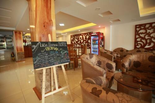 Lien Huong Hotel