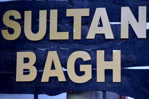 Hotel Sultan Bagh Ranthambore