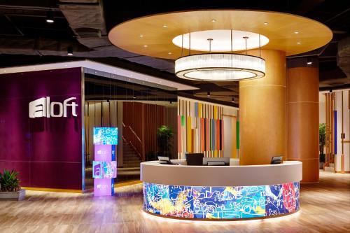 Hotel Aloft Dongguan Dynamic Town