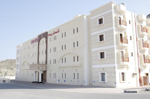 Riyam Hotel