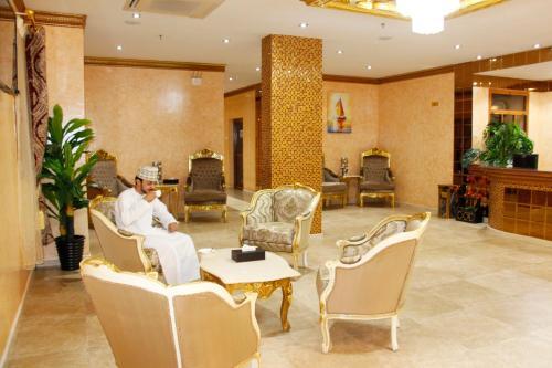 Riyam Hotel