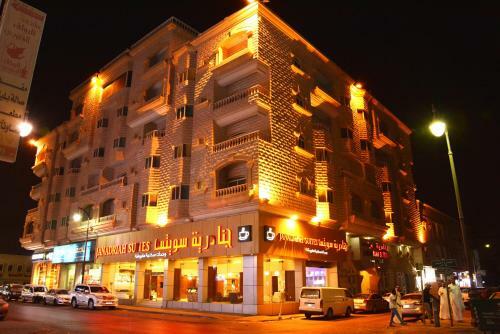 Apartamento Janadrya 13