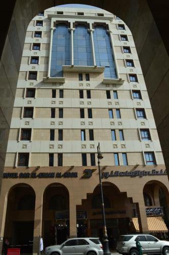 Hotel Dar Al Eiman Al Nour