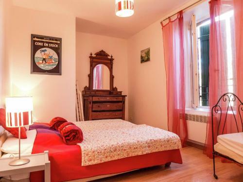 Maison De Vacances - Murviel-les-beziers