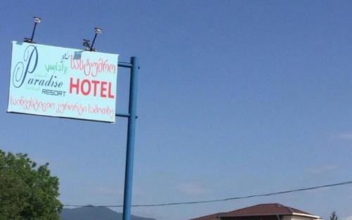 Hotel Paradise Investment Resort