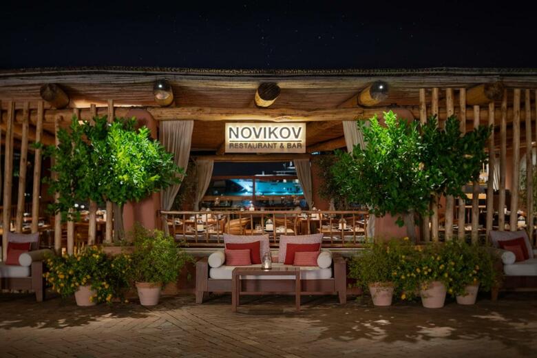 Hotel Cervo