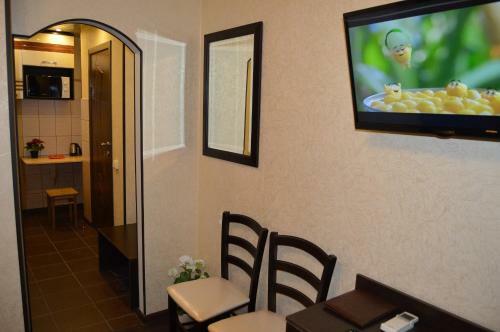 Apartamento Hotel Spasatel In Brateevo