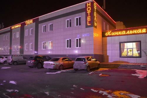 Hotel Uyut