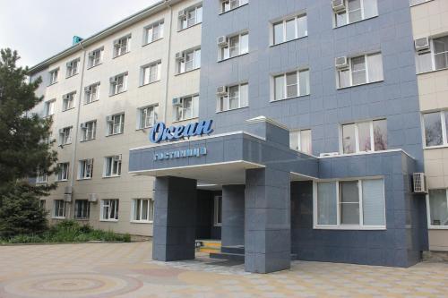 Ocean Hotel