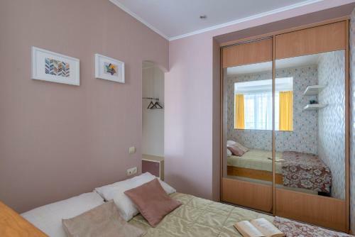 Maria Apartment