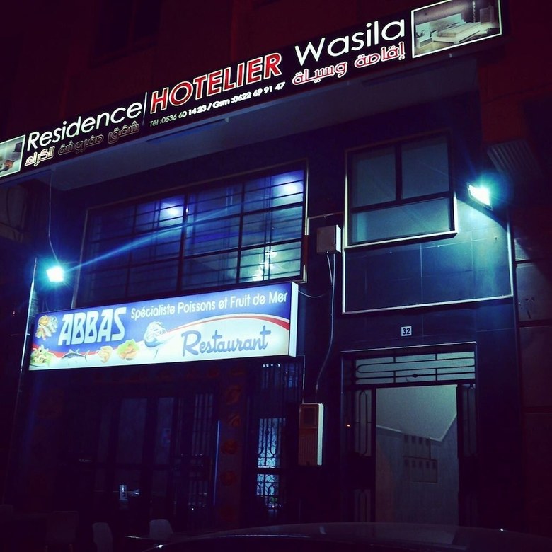Apartamento Appart Hotel Wassila