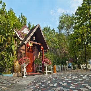 Hotel Wa King Town